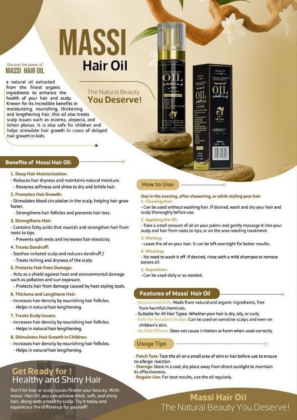 .Massi hair oil