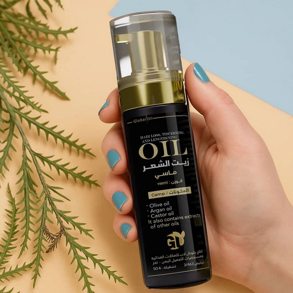 .Massi oil
