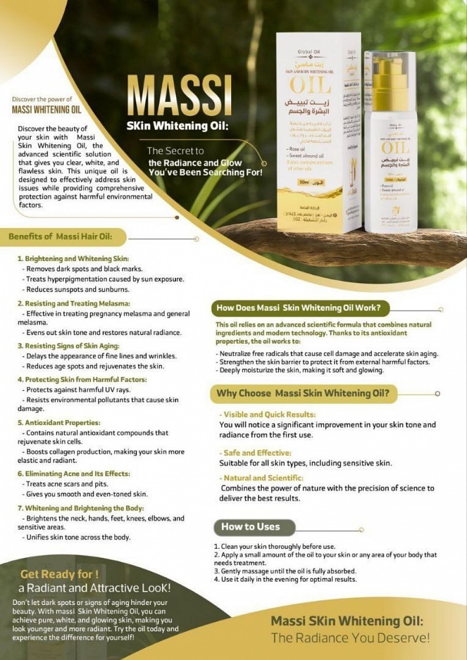 .Massi hair oil