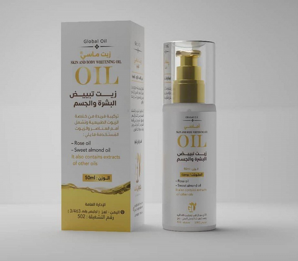 .Massi oil whitening