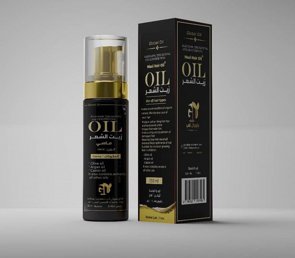 .Massi hair oil